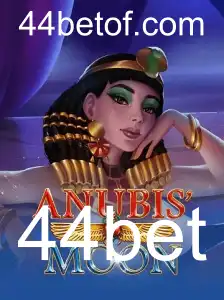 Descubra o Mundo de AnubisMoon: O Jogo de Aventura do Momento